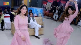 Babo Babo Pashto Song  Chiriya Queen  Dance Performance [upl. by Derraj]