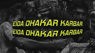 DHAKAR KARBAR  1230 KLASSICK  WRONG SIDE official lyrics video [upl. by Ardnola]