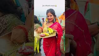 Chhath puja ❤️🙏chhathpuja shortsviral youtubeshorts [upl. by Ynittirb]