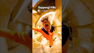 Roppongi Hills sightseeing spot naruto tokyo anime [upl. by Hardner708]