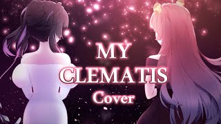 【COVER】 ALIEN STAGE MY CLEMATIS  Cover by HAE and Kainoka [upl. by Liarret789]