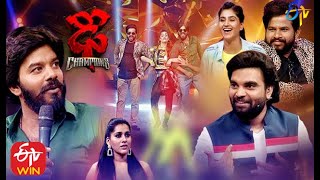 Dhee Champions  19th August 2020  Full Episode  ETV Telugu [upl. by Omland]