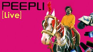 Peepli Live Full Movie Review In Hindi  Bollywood Movie Fact And Story  Omkar Das Manikpuri [upl. by Atsyrc]