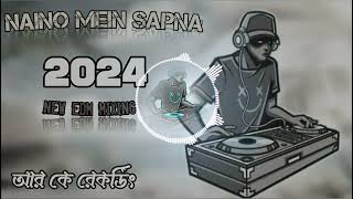 Naino Mein Sapnaনেনো মে সপ্নাHindi Jitendra hit songNew EDM Mixing2024 কালী পুজো স্পেশাল [upl. by Nnaecarg]