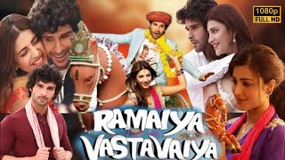 Ramaiya Vastavaiya Full Movie Hindi Dubbed  Girish Kumar Shruti Haasan 1080p HD Facts amp Review [upl. by Sheeb886]