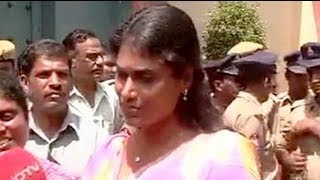 Chief Minister Jagan Reddy by 2014 says sister Sharmila [upl. by Gebler801]