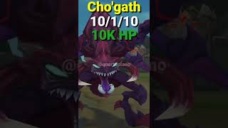 Cho gath with fundamentals [upl. by Reggis745]