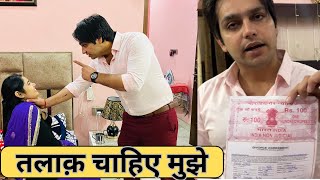 Main Nahi Dugi Divorce😳😳Deepanshirana divorce talak fight sad vlog saasbahu husbandwife [upl. by Pironi753]