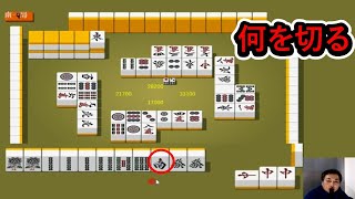 【特集】 直撃された21戦から30戦目 麻雀チャンネル 国士無双 [upl. by Alrac]