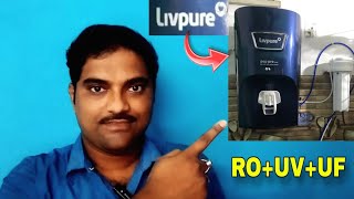 Livpure Pep Pro Water purifier Price in India  Best water purifier 2024  RoUvUf water purifier [upl. by Chadwick]