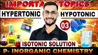 🔴 Isotonic Solution  Tonicity I Hypertonic amp Hypotonic Solution PIC B pharm 1st semester [upl. by Akkire109]