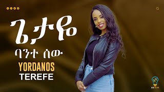 “Getaye bante sew “ cover song by Yordanos Terefe 2024 [upl. by Silletram383]