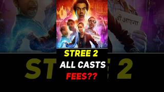 Stree 2 All Cast Fees Revealed 😱 shorts shraddhakapoor stree2movie [upl. by Byrdie]