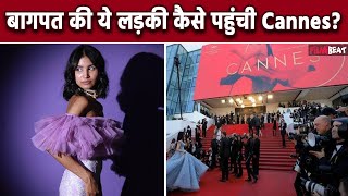 Nancy Tyagi Cannes इस दिल्ली की Influencer के आगे Fail है बड़े बड़े Designer पहुंची Cannes 2024 [upl. by Humble]