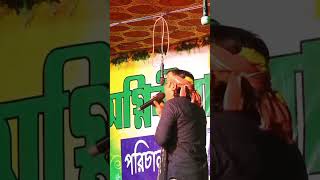 কুমার রাজুর 🔥 নিউ যাত্রাপালার গান।। ভালোবাসা 💯ফেরিওয়ালা।।pancharasyoutubeshorts আলকাপ [upl. by Lull110]