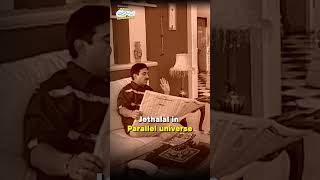 Jethalal ki hukumat  tmkoc comedy relatable shorts comedyvideo [upl. by Archibaldo]