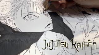 Drawing Manga Page I JUJUTSU KAISEN 呪術廻戦 I Chapter223 [upl. by Alinoel]