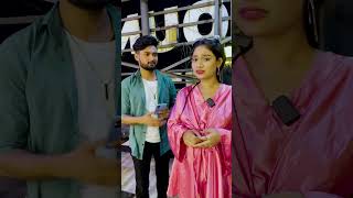 বাবু আমার কাছে কিনতু টাকা নাই shortvideo shortvideo [upl. by Conrade]