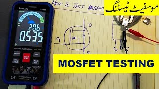 874 2SK3548 MOSFET Testing amp Equivalent [upl. by Eikcir]