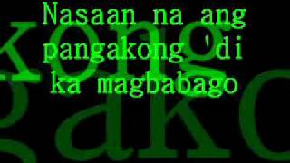 Nasaan ang pangako LYRICS by Roger Mendoza [upl. by Saimon434]