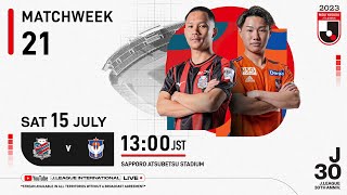 LIVE  Hokkaido Consadole Sapporo vs Albirex Niigata  Matchweek 21  2023  J1 League [upl. by Adalia]