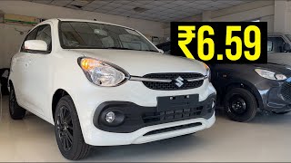 Maruti Suzuki Celerio ZXI Plus 2023 On Road Price Features Interior and Exterior Review [upl. by Zampino]