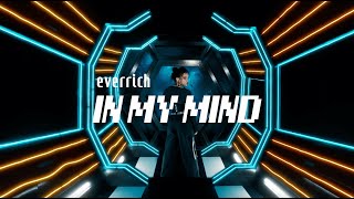 昇恆昌2024年度嘻哈歌曲  everrich in my mind【官方MV｜Official Music Video】 [upl. by Caldwell]