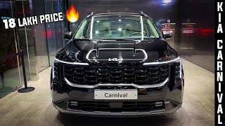 FInally 2024 Kia Carnival Launching in India 💥 Kia Carnival Price amp Detail Looks [upl. by Urbanna]