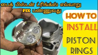 How to Install Piston Rings  Yamaha YZ450F Engine videos k tamil garage [upl. by Sauveur]