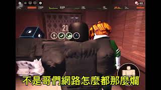 來吧繼承上次的意志roblox [upl. by Esinrahs]