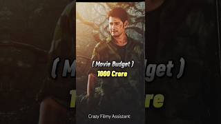 SSMB29 Movie All Details ssmb movie budget ssmb29 ssrajamouli maheshbabu shorts [upl. by Enirhtac]