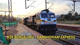 Bangalore Gandhidham Express Train Announcement at Dharwad railway station [upl. by Nylirehs648]