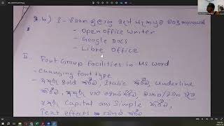 ICT Model Paper Answers for 3rd and 4th questions [upl. by Idnor]