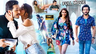 Akhil  Pooja Hegde Latest Blockbuster Full Movie  Telugu Full Movies  Kotha Bomma [upl. by Colman]