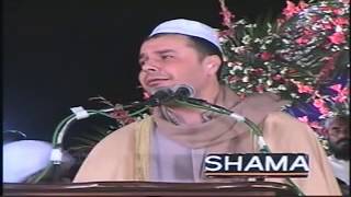 BEST QARI IN WORLD Veryyy Beautiful ❤ Worth Watching misri Qari Sheikh Alauddin Ahmad ali سورة طه [upl. by Stroup]