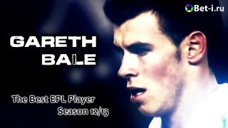 Gareth Bale  Welcome to Real Madrid By Inferno131 [upl. by Straus]