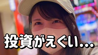 激荒【199 の逆襲】ジャギ絶望からの大逆襲たのまい！ 399ﾋﾟﾖ [upl. by Ad]