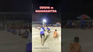 ODISHA vs Maharashtra 𝟯𝟰𝗧𝗵 𝗦𝘂𝗯𝗝𝘂𝗻𝗶𝗼𝗿 𝗡𝗮𝘁𝗶𝗼𝗻𝗮𝗹 𝗞𝗵𝗼 𝗸𝗵𝗼 𝗖𝗵𝗮𝗺𝗽𝗶𝗼𝗻𝘀𝗵𝗶𝗽𝟮𝟬𝟮𝟰𝟮𝟱 khokhochampions [upl. by Aikahs244]