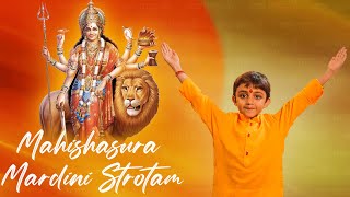 Mahishasura Mardini Strotam TRAILER  kushagrajoshi9267  HIGHTAL MUSIC [upl. by Horick]