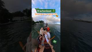 Ich fahre Drachenboot in Miami 😮🤭🐲 37100 [upl. by Ettegdirb750]