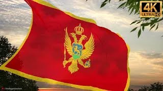 Montenegrin Flag amp National Anthem 4K CC [upl. by Vona]