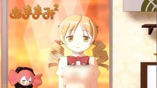 Sweet Mami 1 2 y 3  Android Apk [upl. by Eitsyrhc]