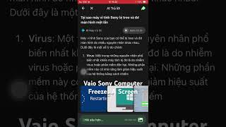 ￼Vaio Sony Computer Freezes A Screen [upl. by Ellivnarg]