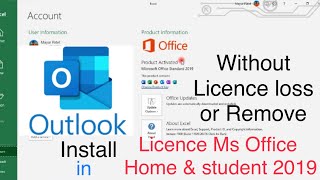 How to add install outlook without loss licence Home amp Student 2019 in Hindi [upl. by Oribelle]