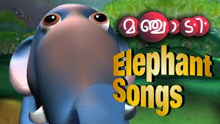 Elephant songs from Manchadi  Malayalam  Cartton  Animation  Song [upl. by Ellenig]