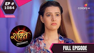 Shakti  शक्ति  Episode 1084  09 October 2020 [upl. by Latrena]