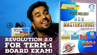 Best MCQ BOOK for Class 12 Board Exam is HERE Psychology Mcq Masterstroke [upl. by Anauqal]