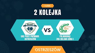 I LIGA PIAST POPRAWA OSTRZESZĂ“WPALMIARNIA ZKS ZIELONA GĂ“RA I 55 [upl. by Antipus]