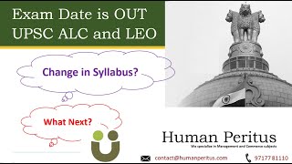 UPSC ALC and LEO Exam date is OUT 20 August 2023 [upl. by Ettenoj]