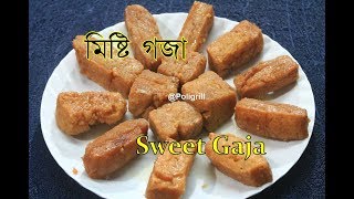 Bengali MISHTI GOJA Recipe  কোলকাতার বিখ্যাত মিষ্টি গজা কীভাবে বানাবেন  Sweet Goja recipe [upl. by Armallas]